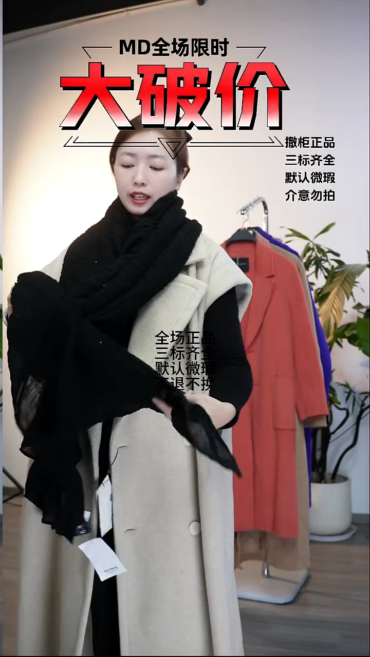 允禾专拍链接允禾