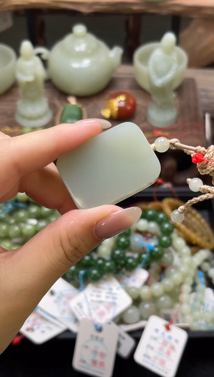 【闪购商品】和田玉未镶嵌吊坠且末青白 无事牌 30831