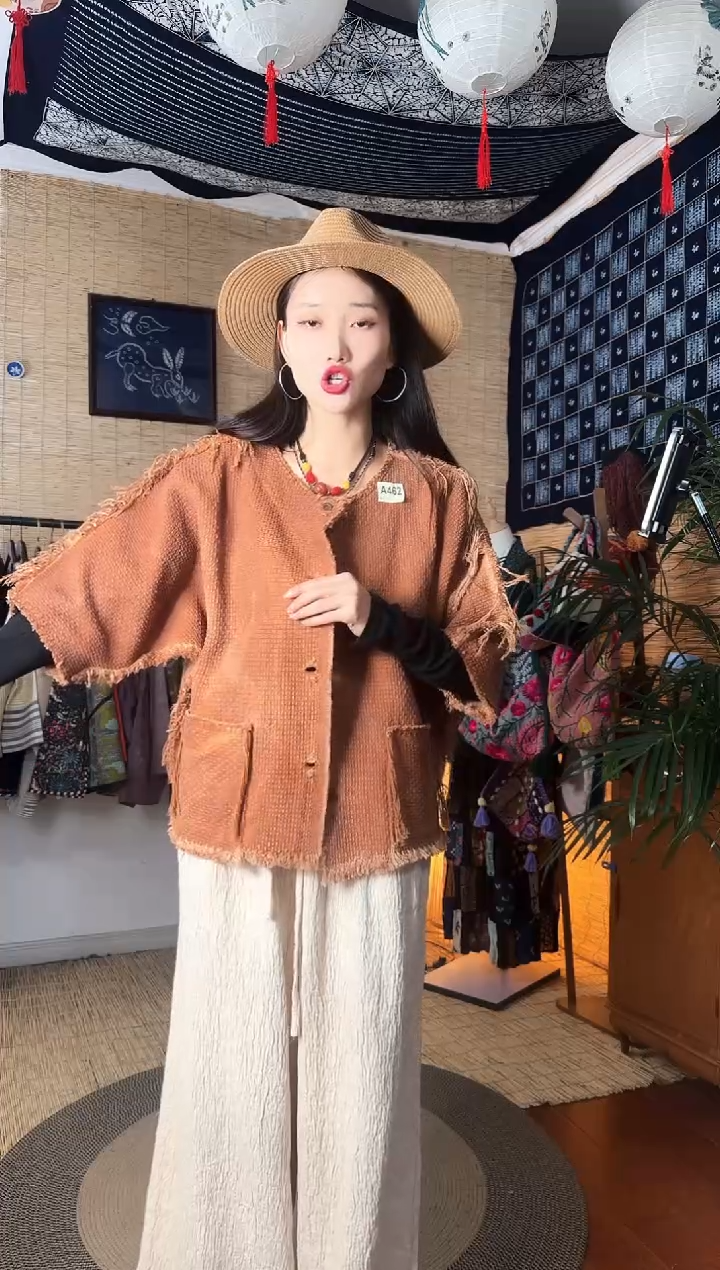 【闪购商品】设计师款柿染开衫外套