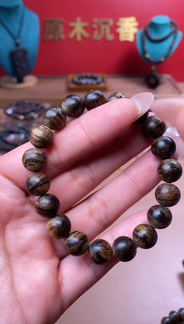 【闪购商品】沉香手串L沉水越南芽庄白棋楠玉化瘿子瘤10单圈