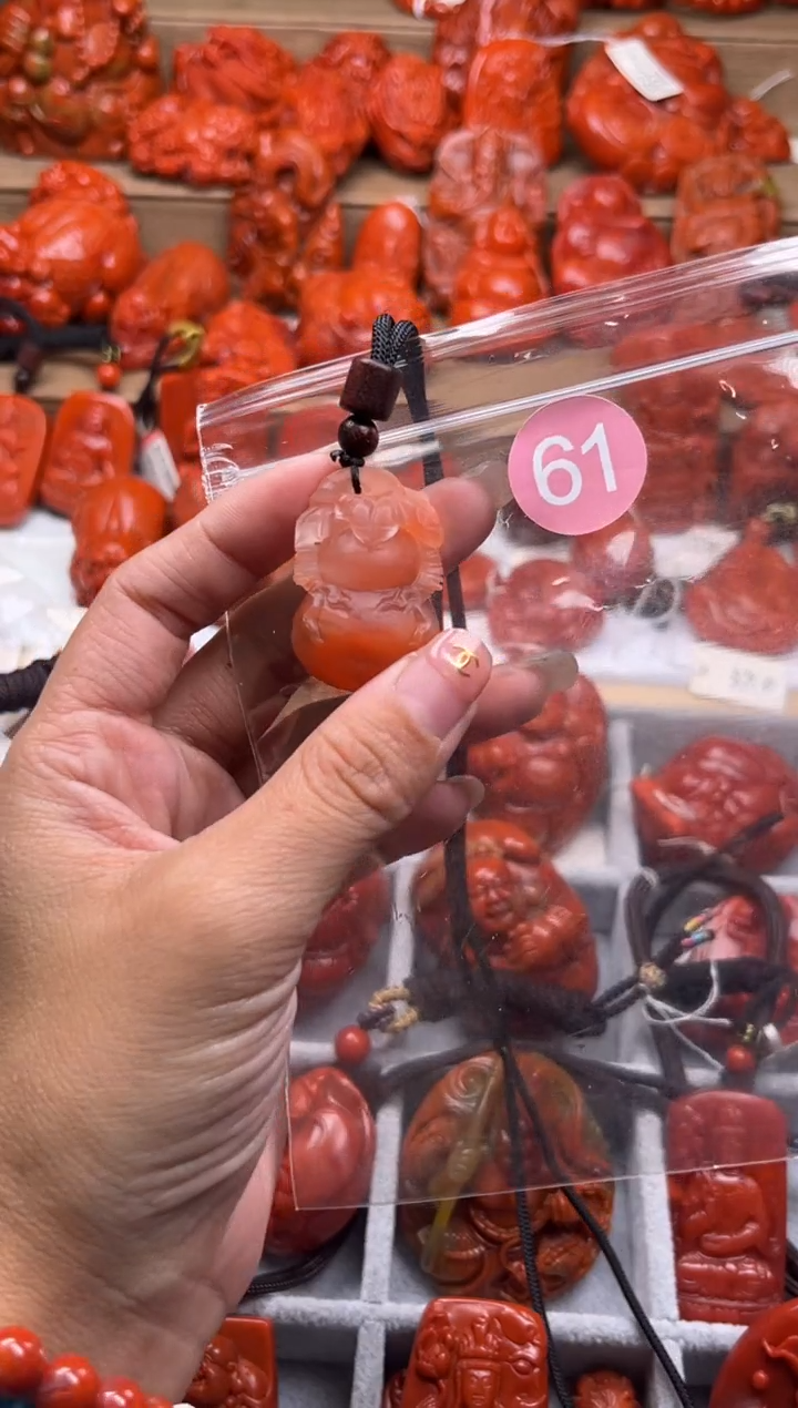 【闪购商品】南红玛瑙珠宝奇石未镶嵌61