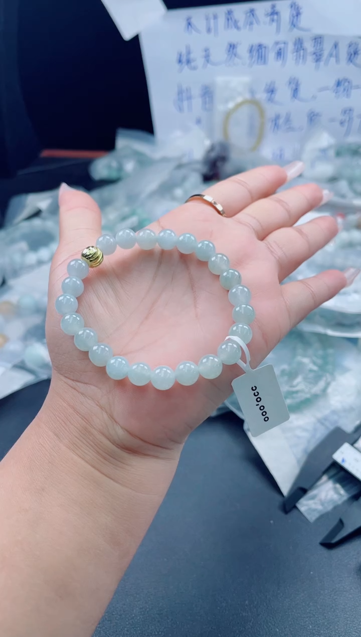未镶嵌定制翡翠珠串