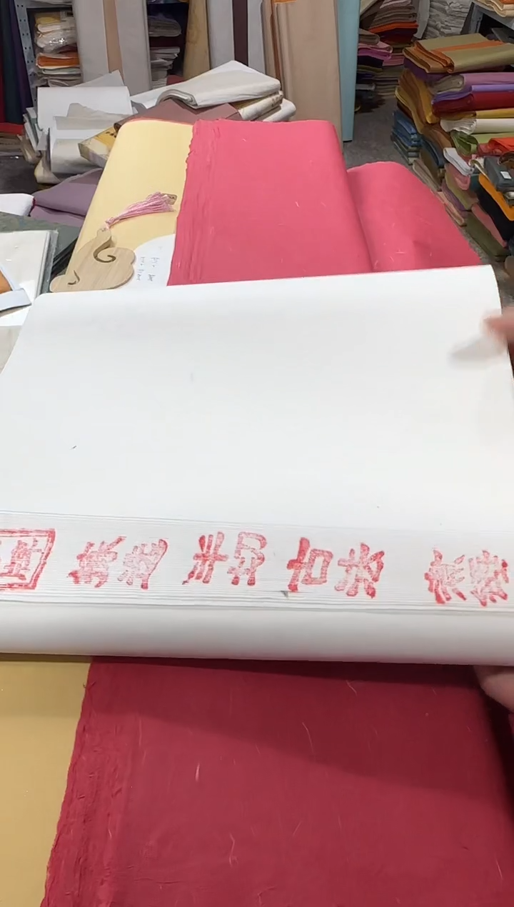 34*138白色古法煮锤50张