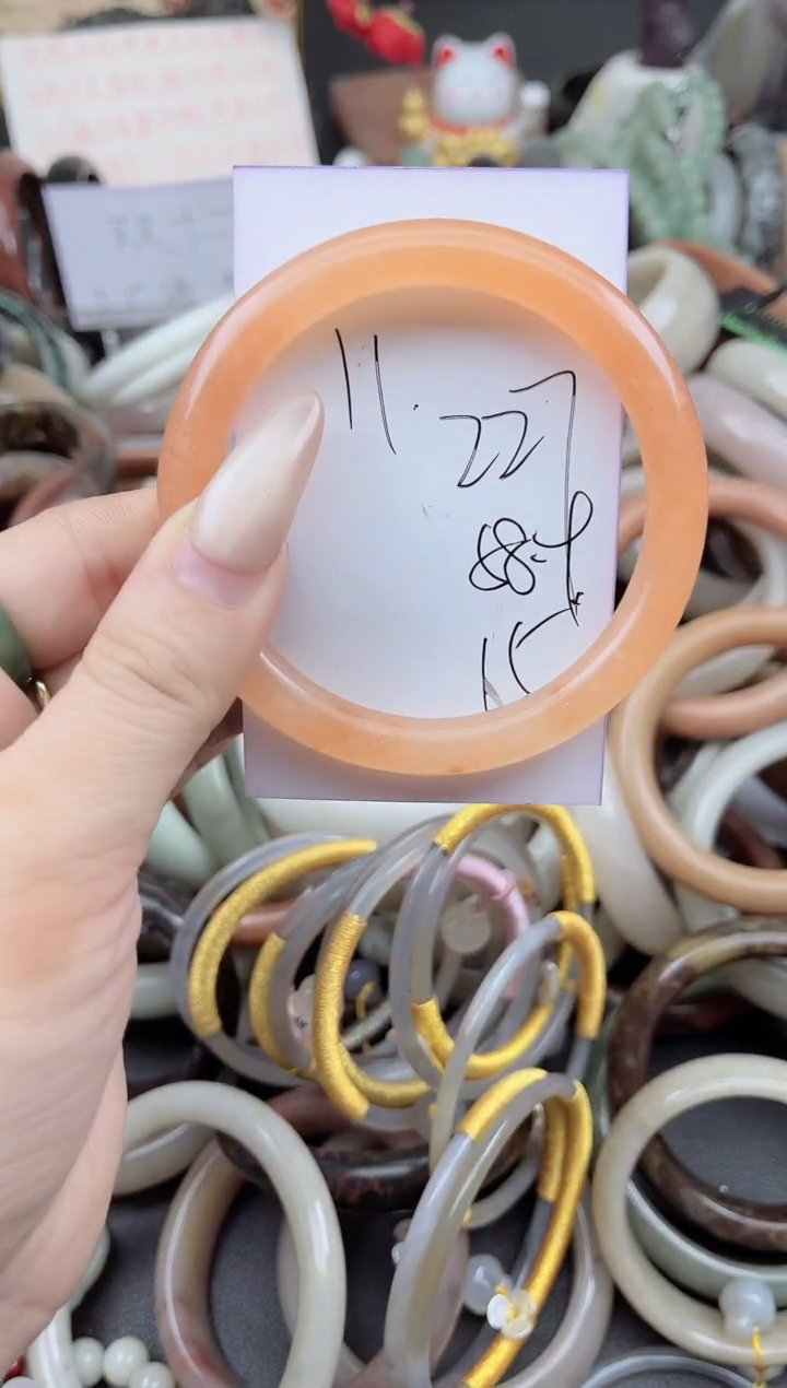 未镶嵌手镯石英质玉227