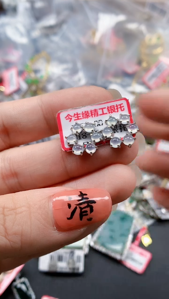 银S925镶嵌戒指翡翠天然A货缅甸翡翠