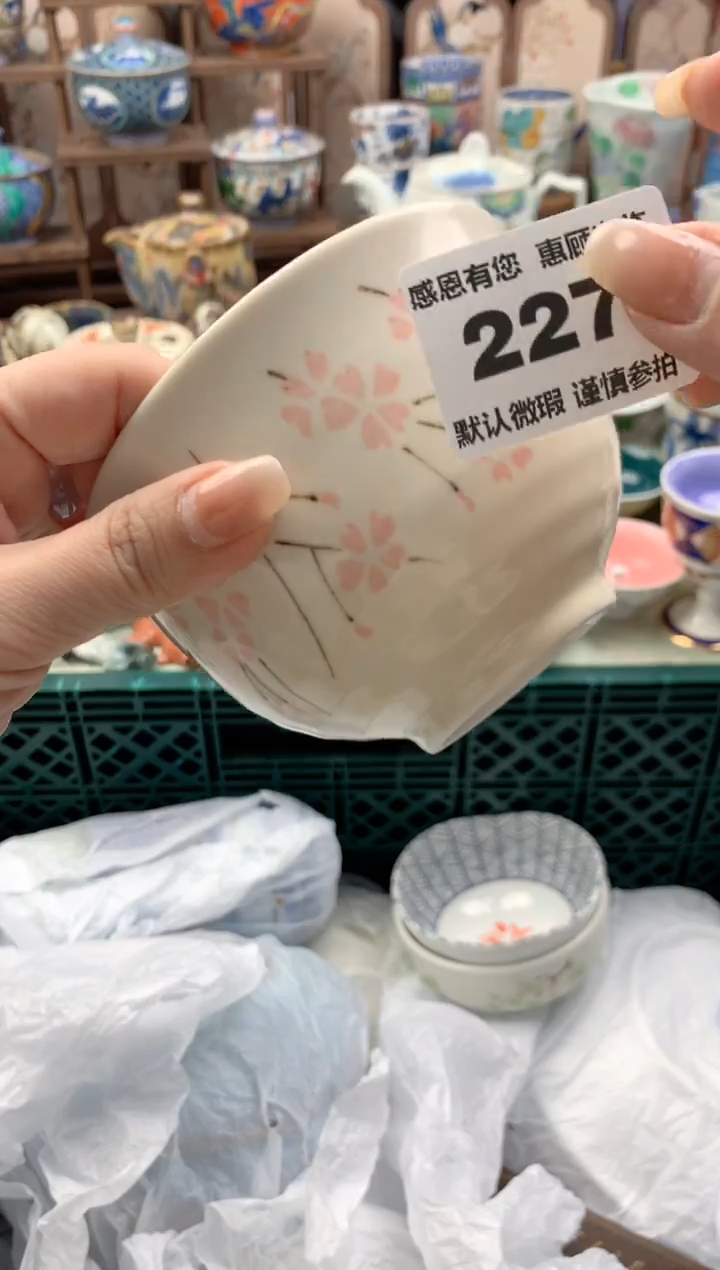 瓷片?****?227号九姑娘工艺品瓷器