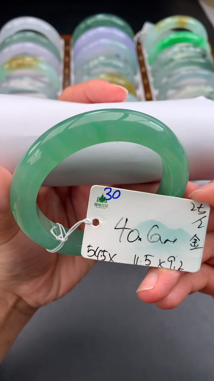 【闪购商品】翡翠手镯未镶嵌非全款意向金