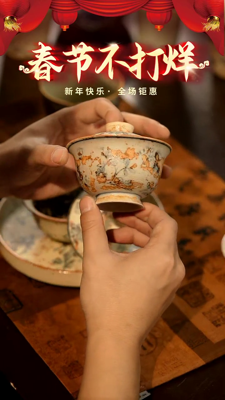 【闪购商品】山居秋暝手工手作@@CJB106