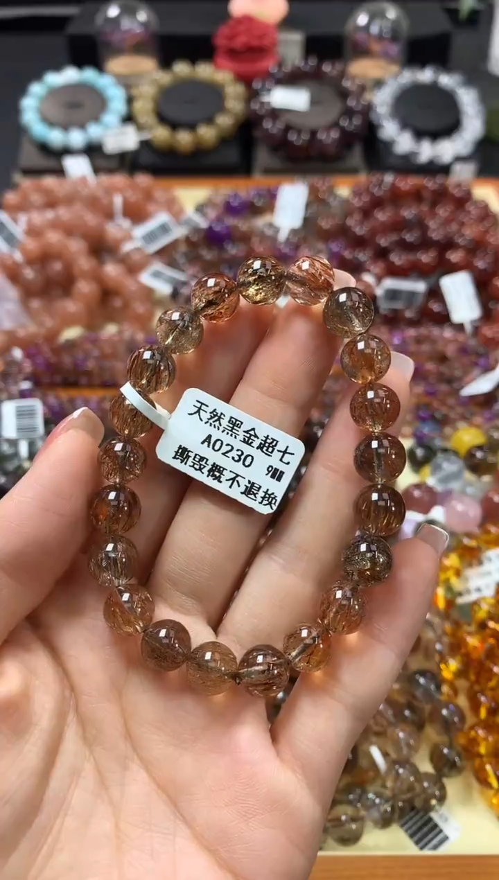 未镶嵌手串水晶9*