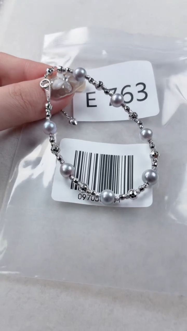 银S925镶嵌手链海水珍珠E763