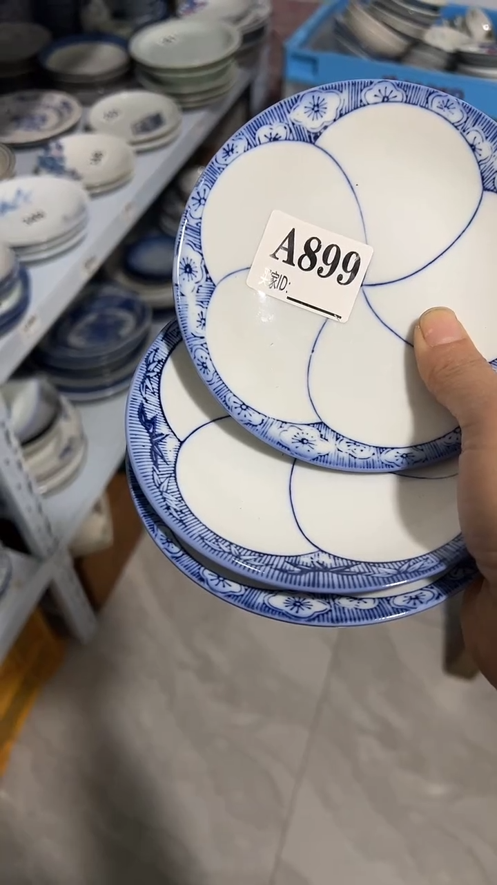 用****73573销量榜第二名 满20包邮