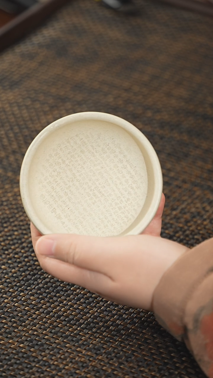 【闪购商品】紫砂茶杯福利紫砂黄财神普洱