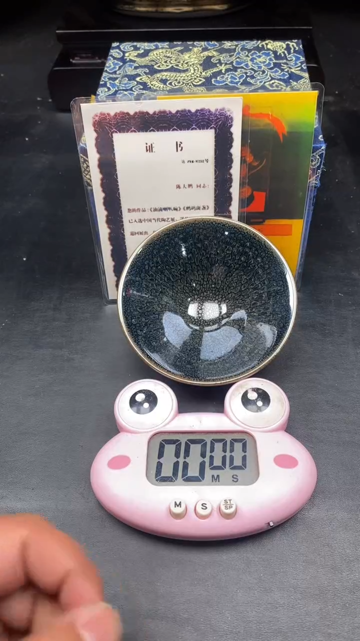 茶盏尘*---------------- 精美主人杯