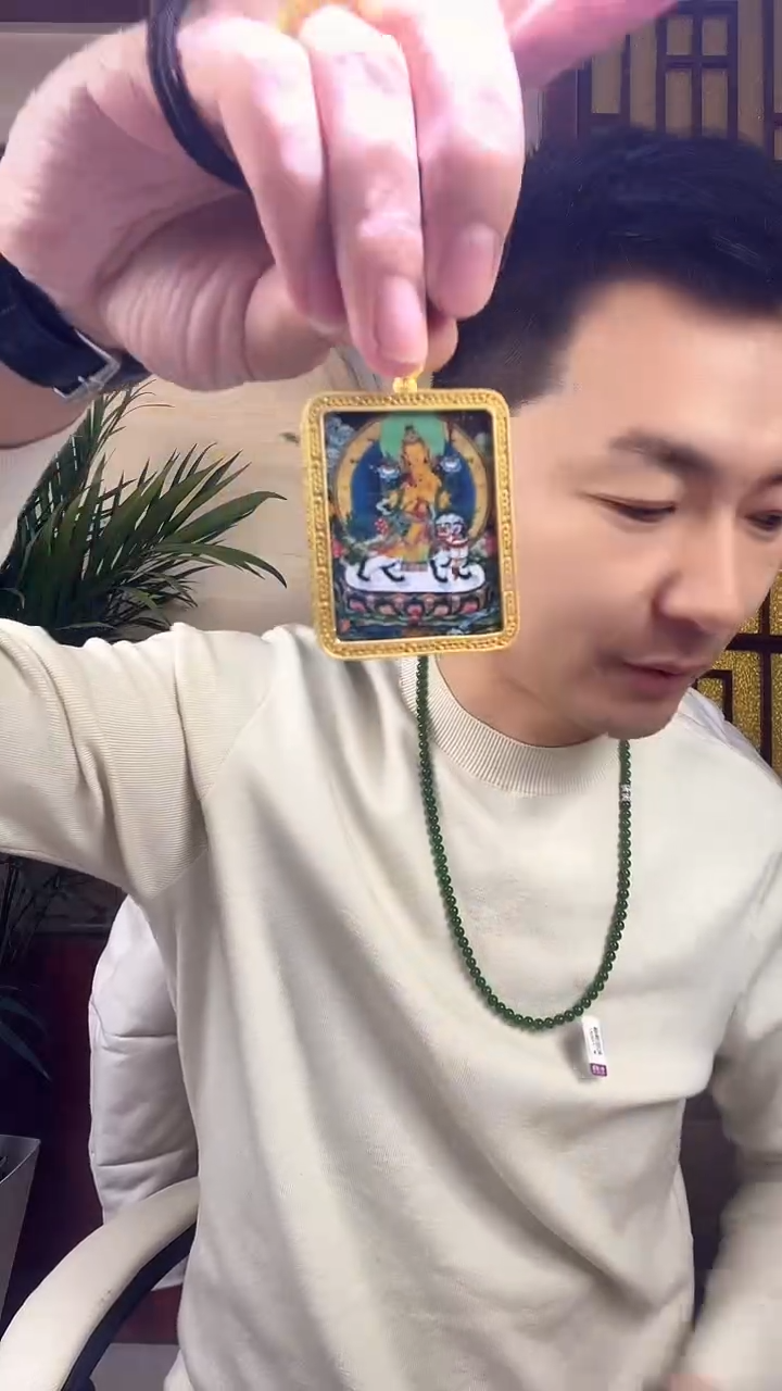 【闪购商品】吊坠                  唐卡