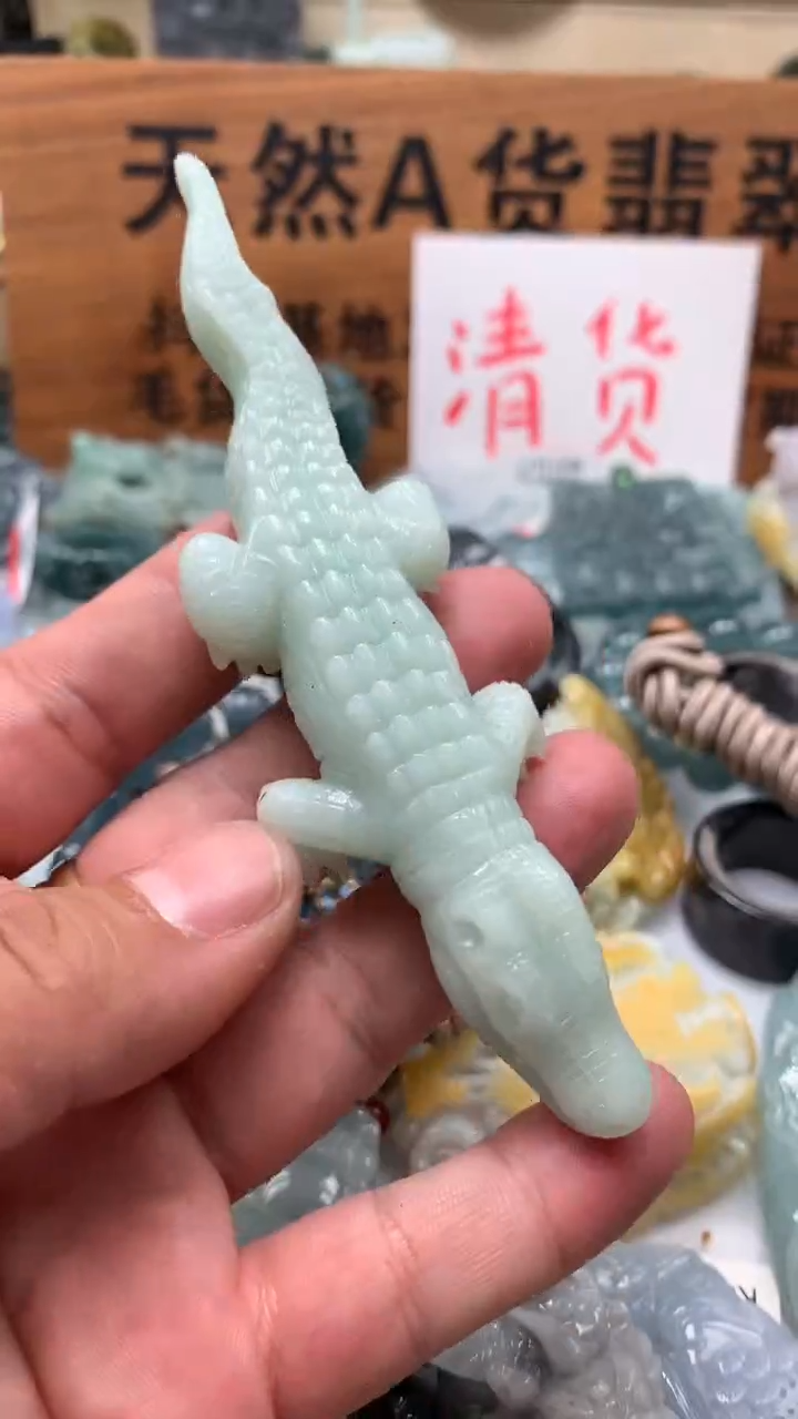 【闪购商品】翡翠颈饰未镶嵌保真天然A货翡翠