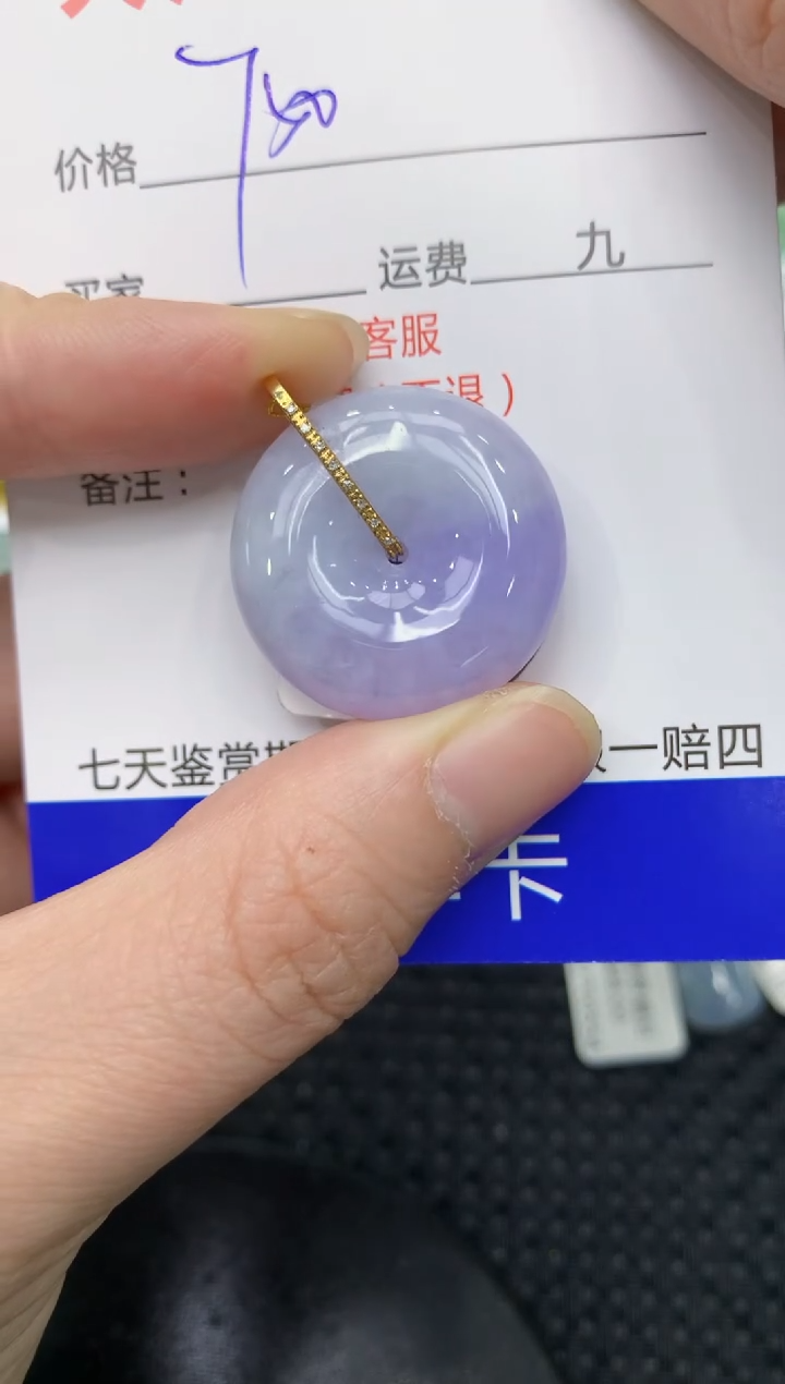 【闪购商品】翡翠颈饰18K金镶嵌11111111111