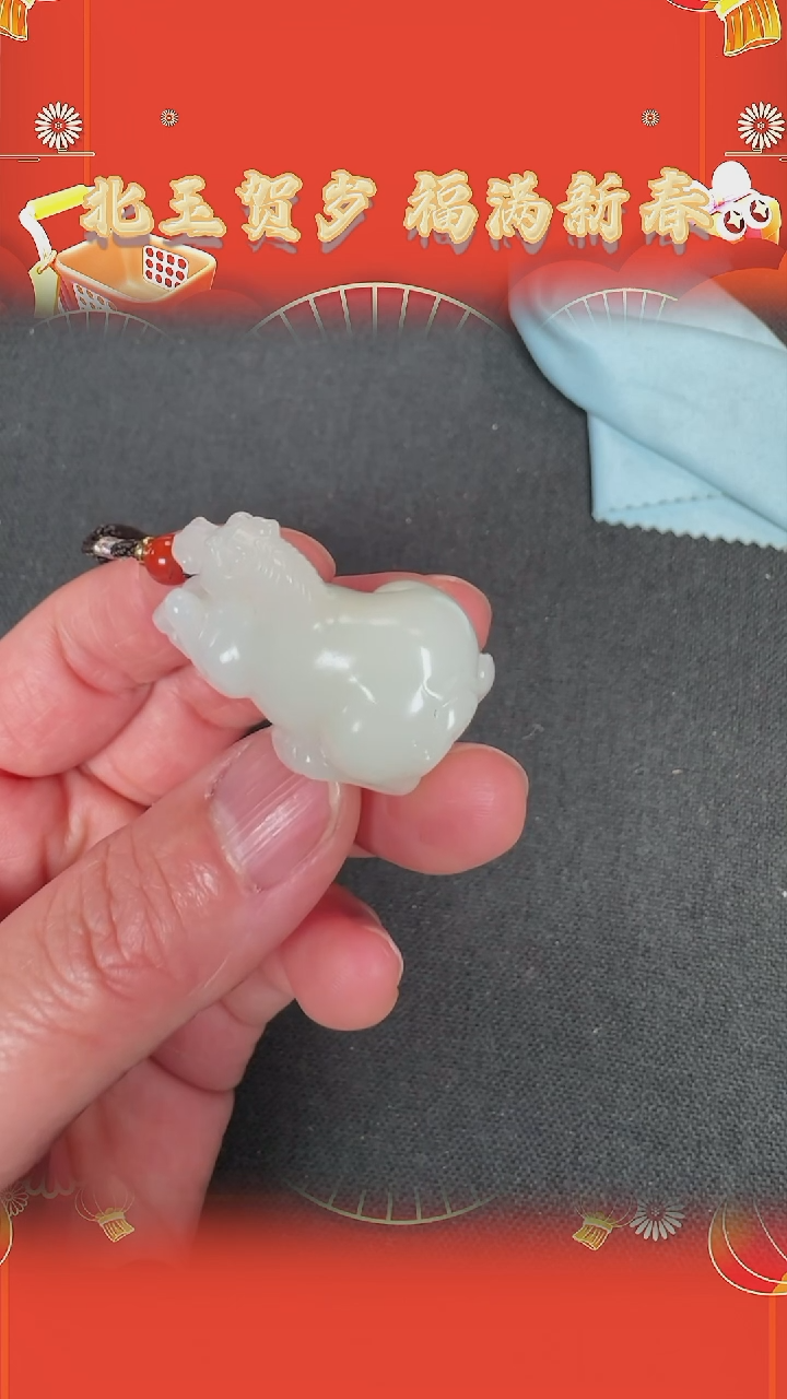 【闪购商品】和田玉吊坠未镶嵌BY0208FWJS755