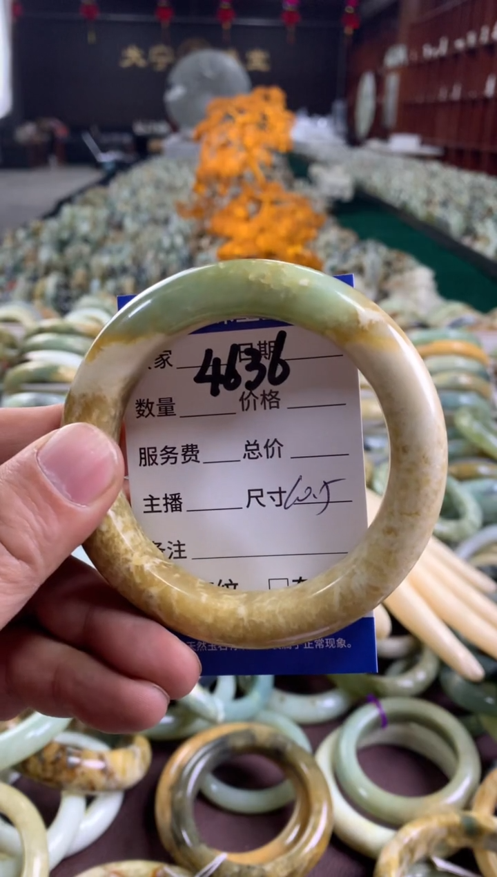 未镶嵌蛇纹石玉手镯4636