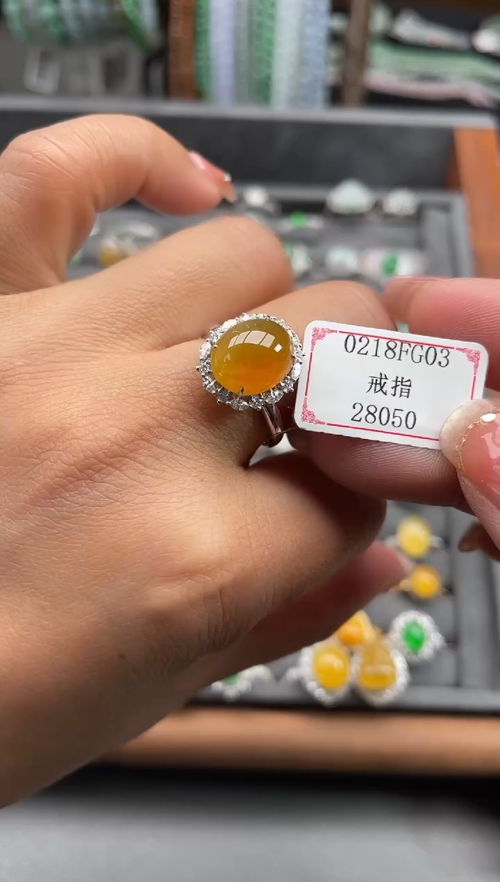 【闪购商品】翡翠戒指18K金镶嵌0218FG03