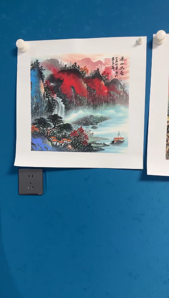 国画温朋举温朋举