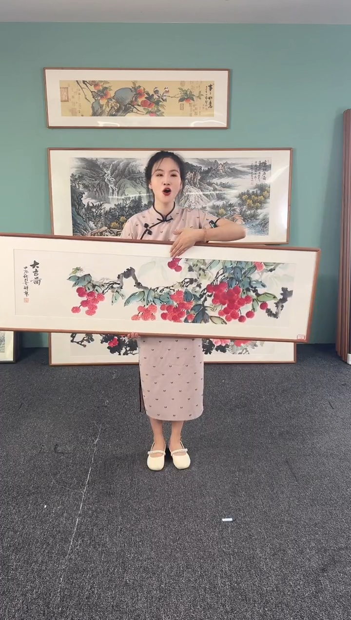 国画大吉大利 155*45 孙吉祥