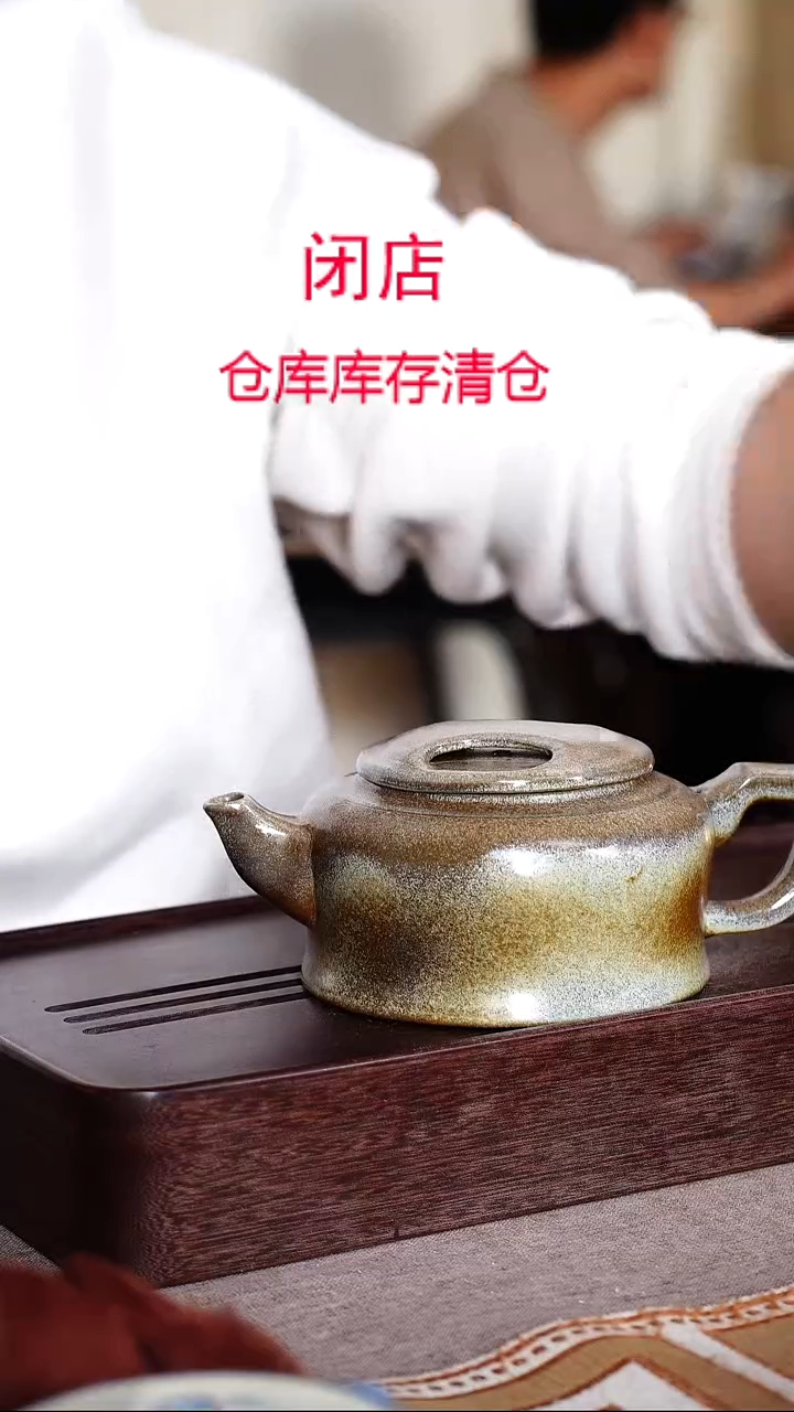 茶壶紫砂宜兴柴烧紫砂壶