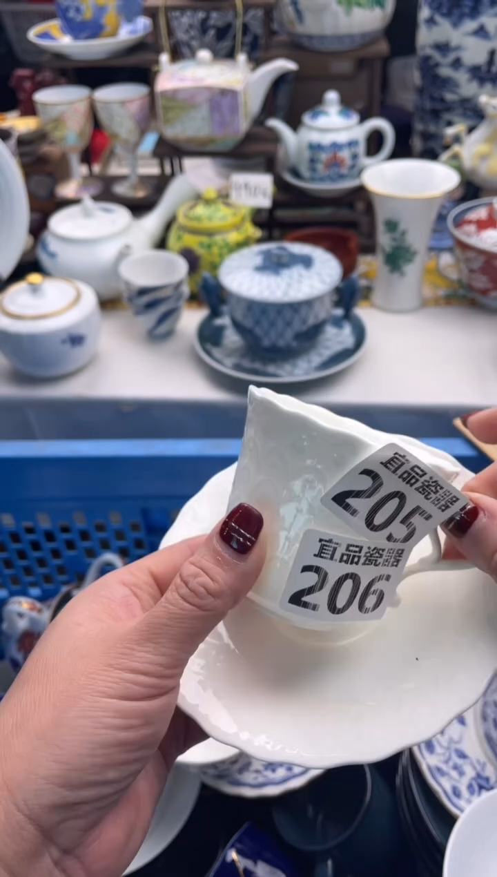 【闪购商品】瓷片宜品陶瓷感谢支持