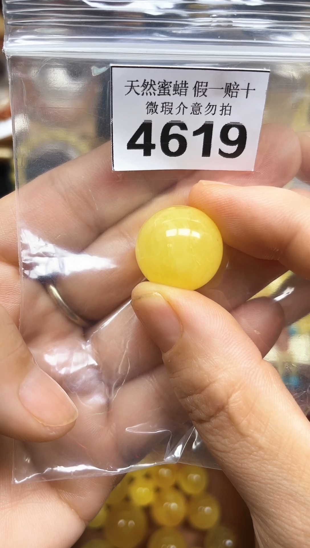 裸石蜜蜡未镶嵌G***T蜜蜡无优化无镶嵌纯天然