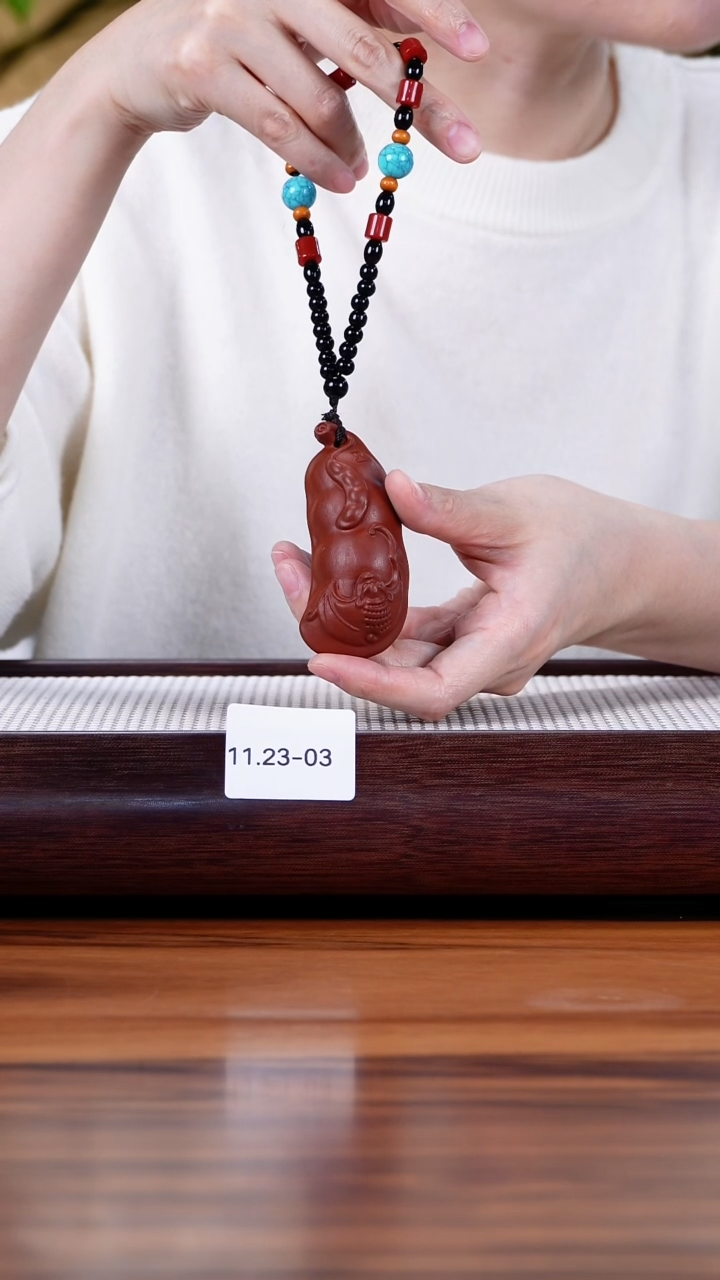 茶壶紫砂11.23-3 手把件