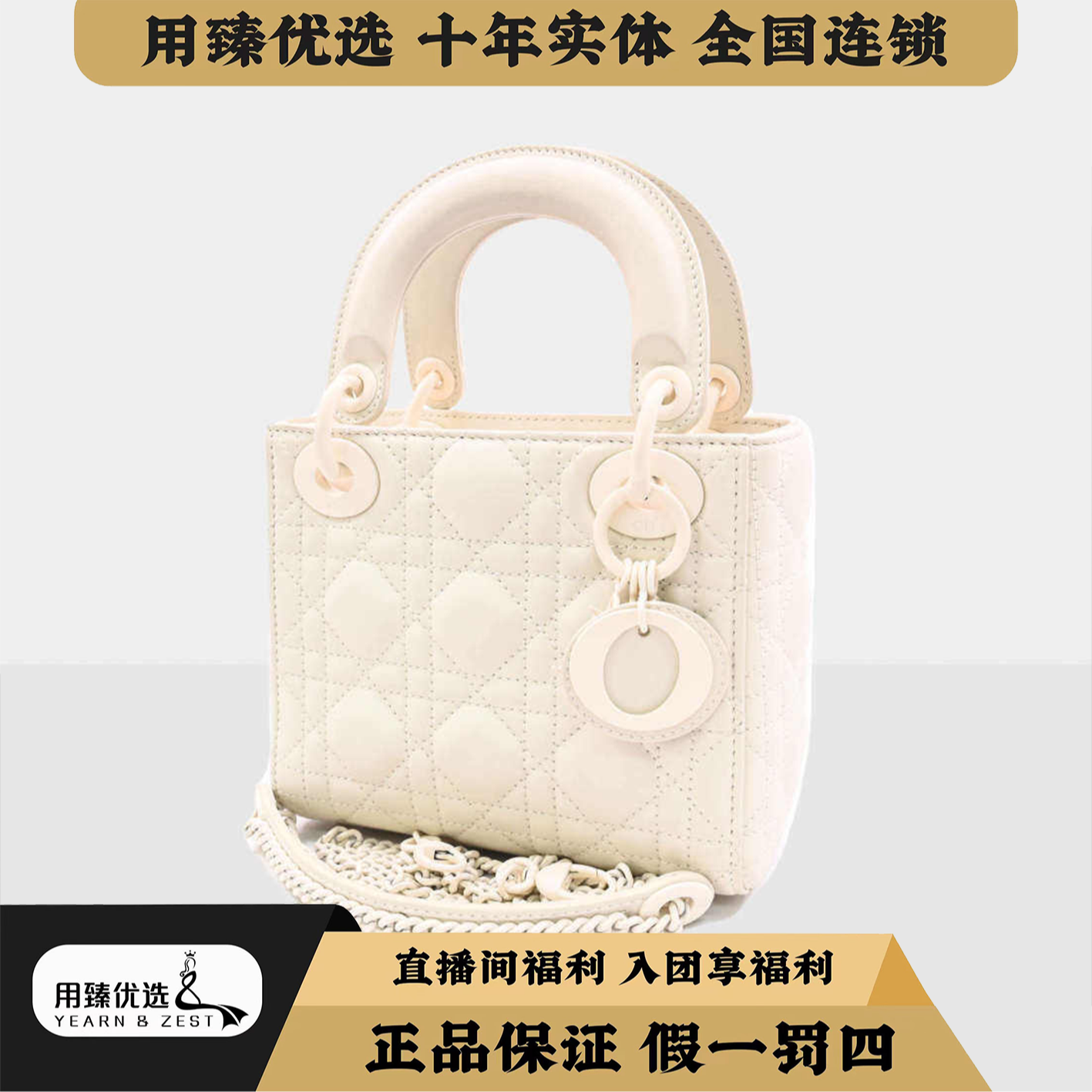 99新 DIOR/迪奥  哑光牛皮革迷你戴妃包/BI8540000