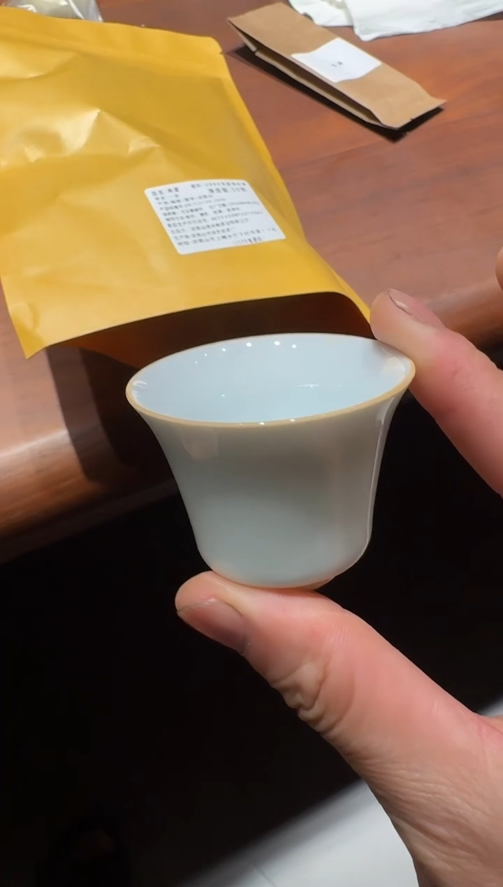 2008寿一袋主人杯·