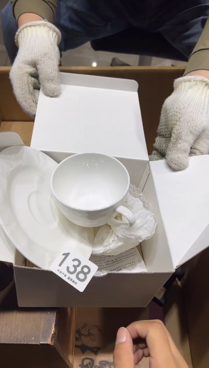 四****摄138茶摆件              