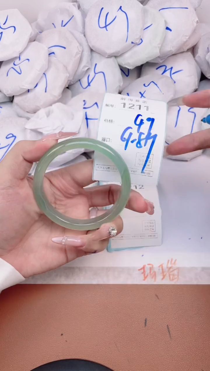 【闪购商品】玛瑙/玉髓手镯未镶嵌1211