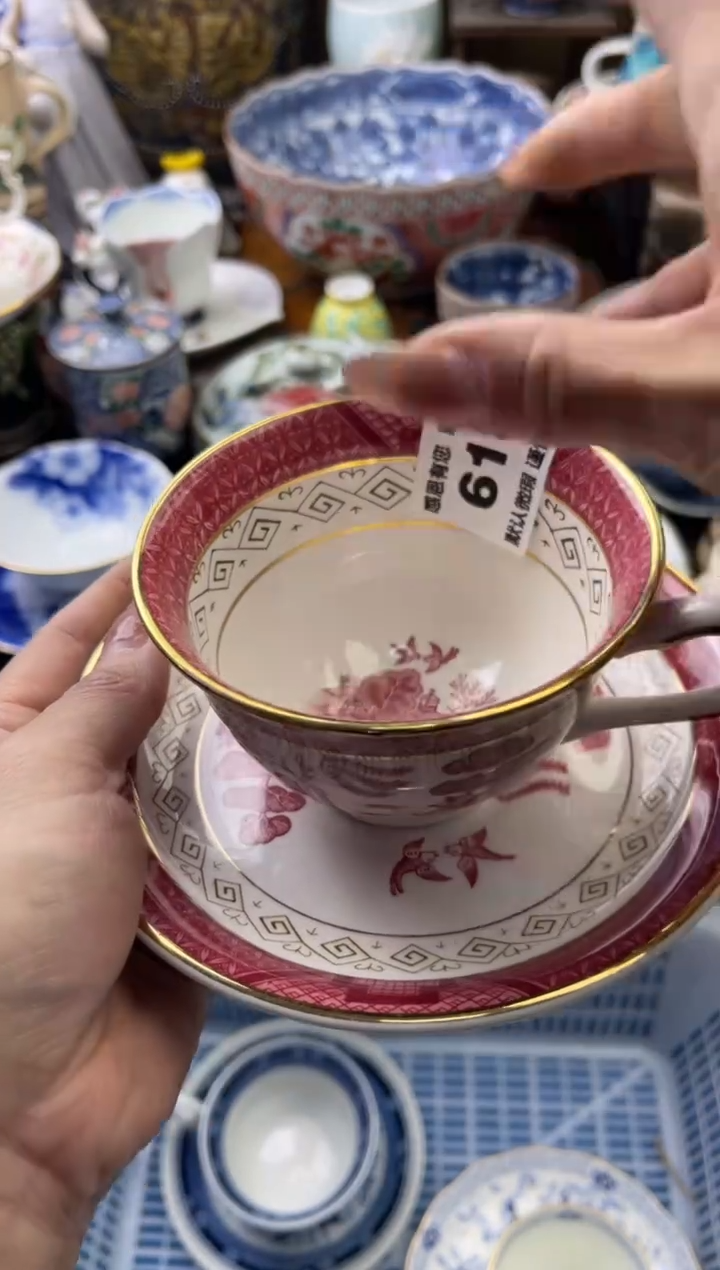 【闪购商品】瓷片618号六六工艺品瓷器