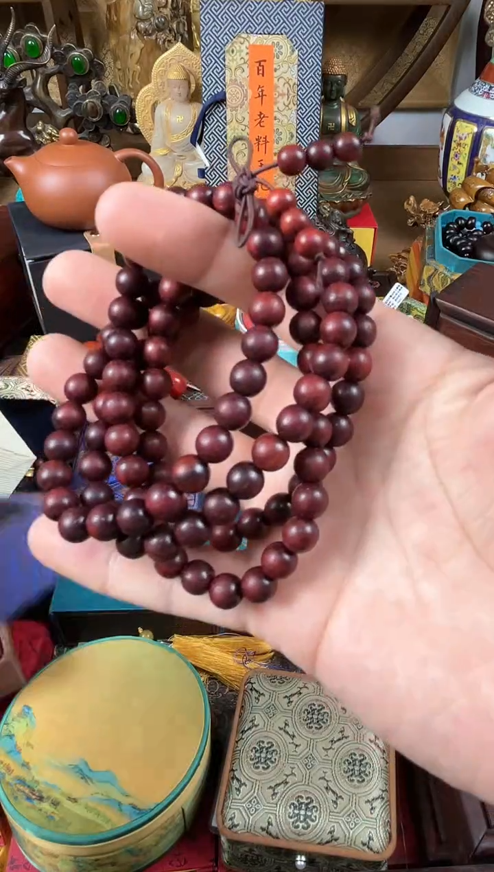 【闪购商品】木33攀攀攀攀攀攀攀攀