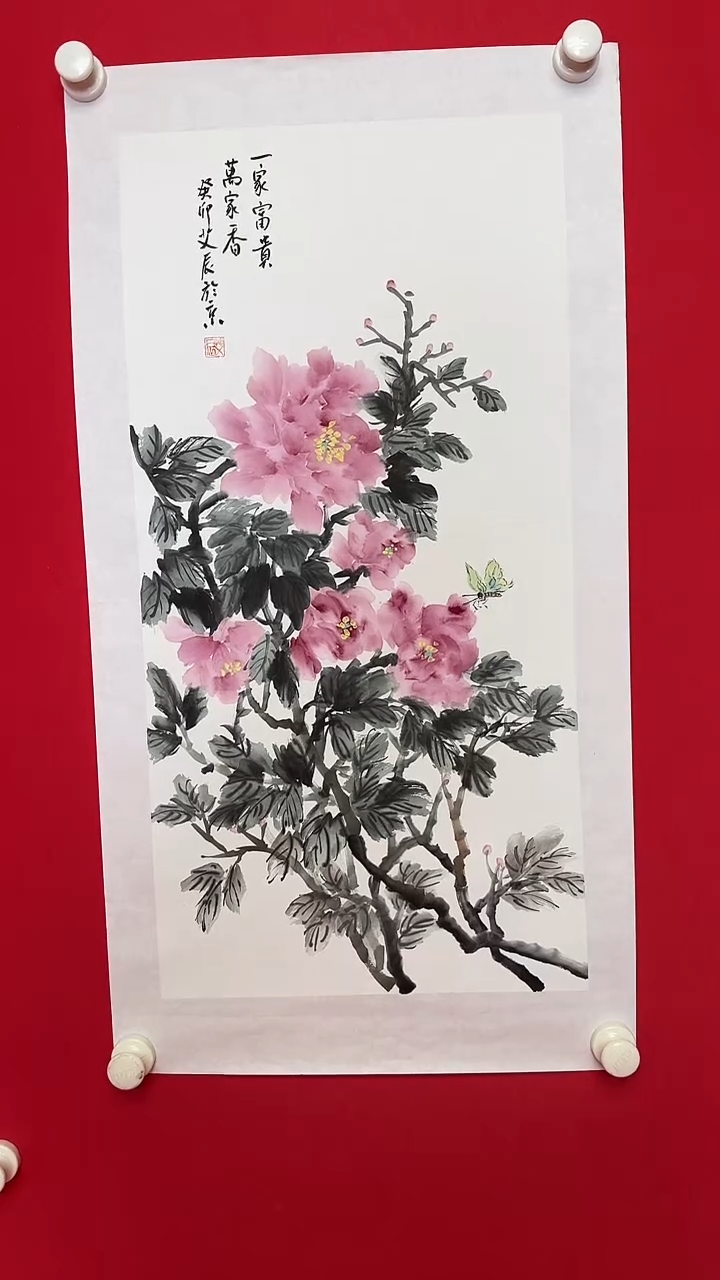 国画手绘国画111111