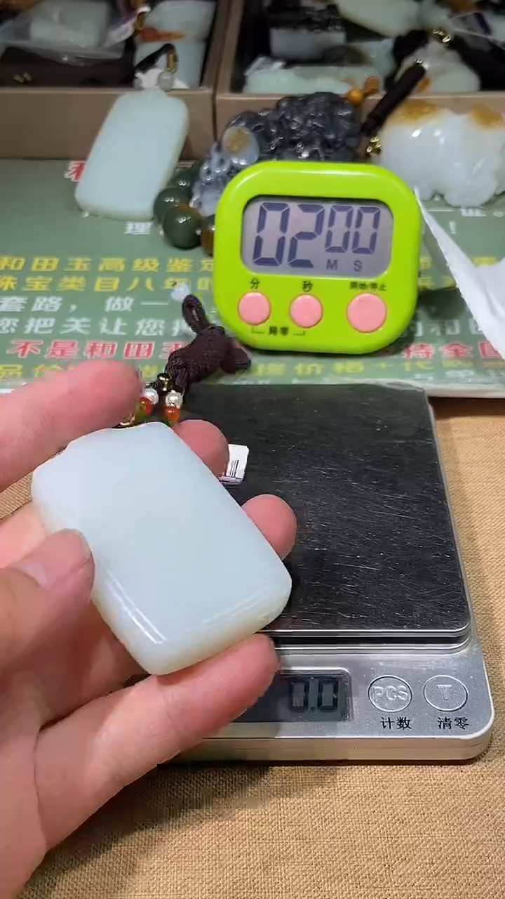 颈饰未镶嵌和田玉保****燥多样性拍一发一