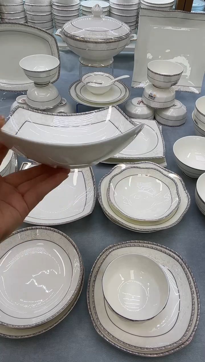 骨瓷玲珑7.5贵龙2个 