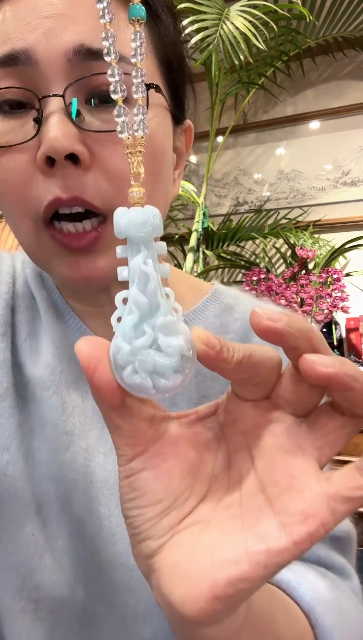 【闪购商品】翡翠颈饰未镶嵌国风