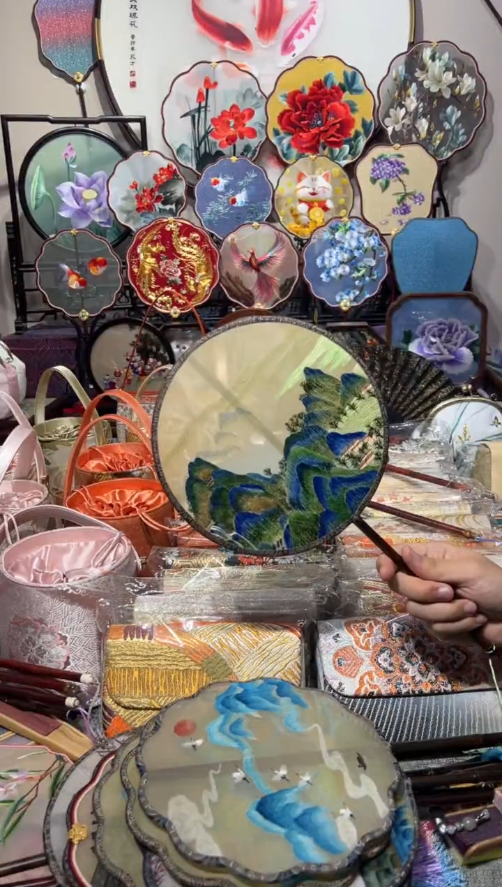 刺绣纯手工苏绣艺术品