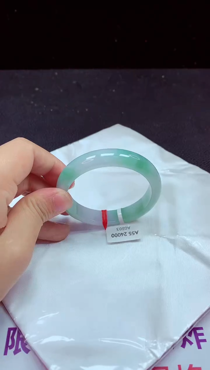 【闪购商品】翡翠手镯未镶嵌正圈55