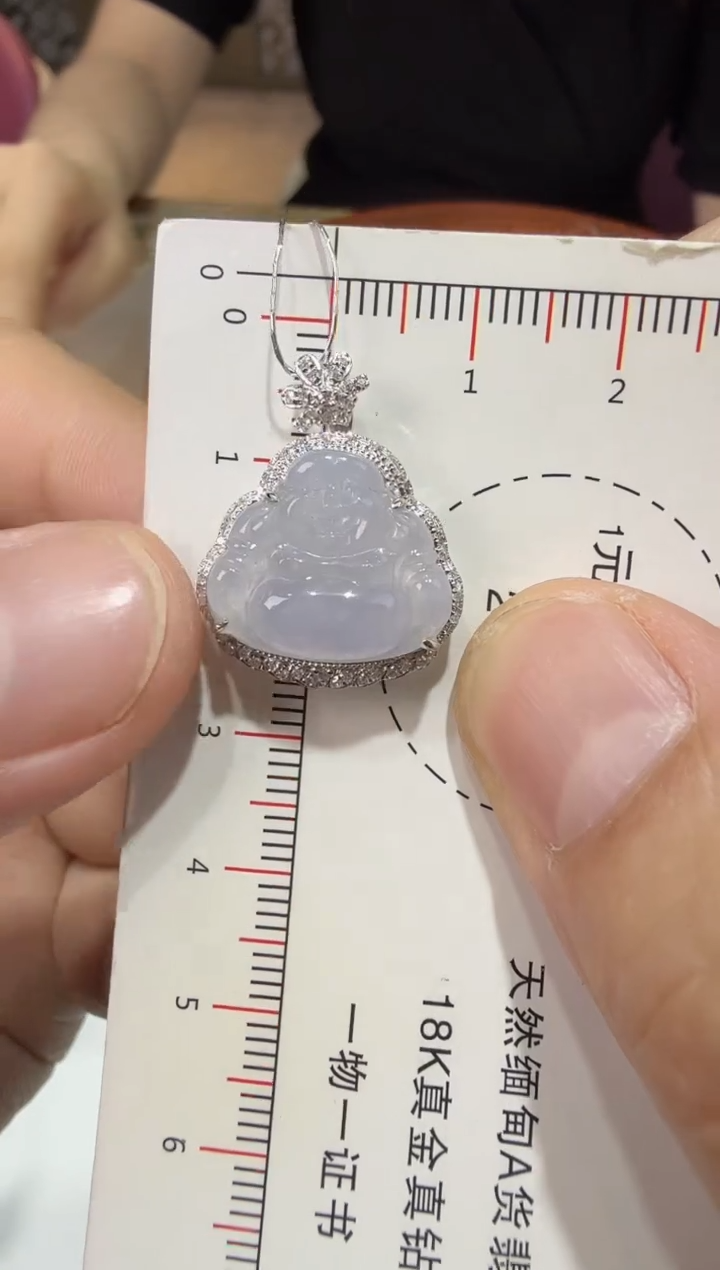 【闪购商品】翡翠吊坠(赠链)18K金镶嵌147-佛公