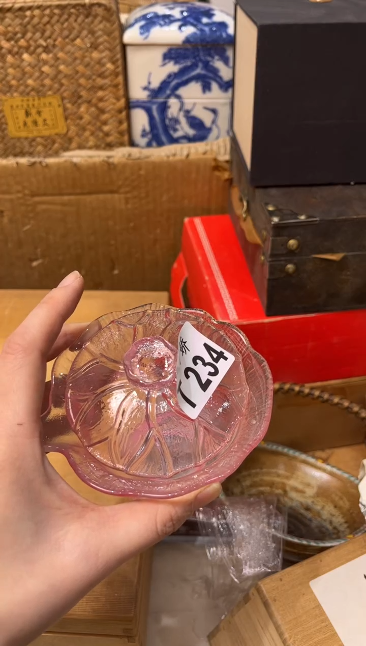 【闪购商品】瓷片 234若菡 若菡 若菡 若菡