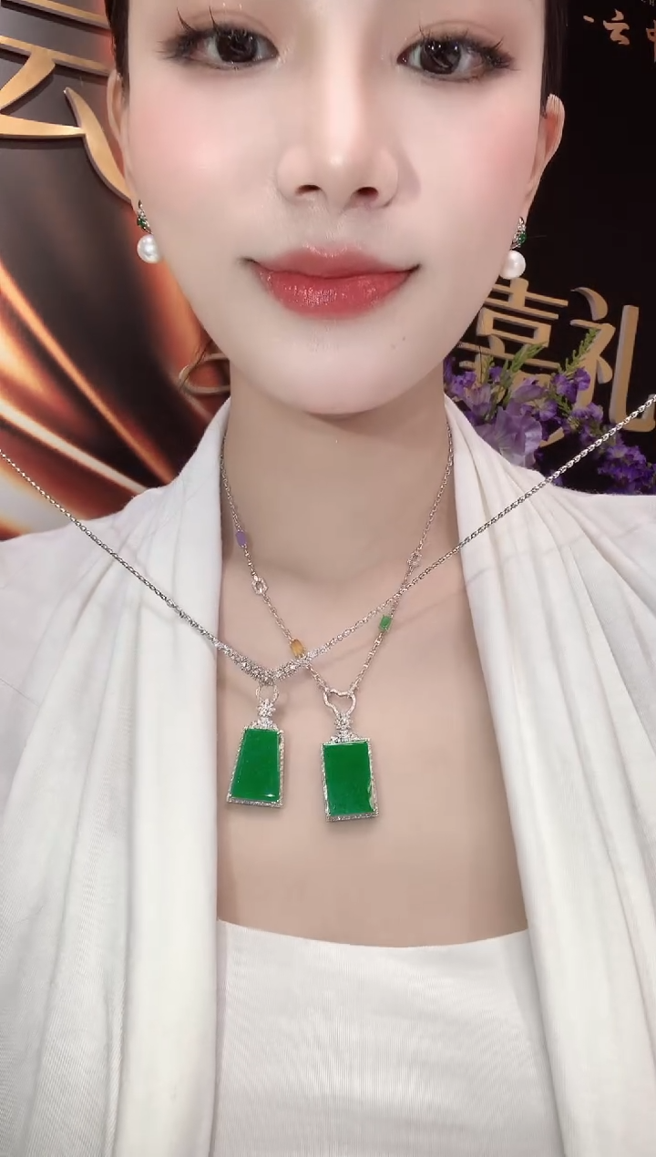 吊坠(不含链)18K金镶嵌翡翠A45 多样性发一件