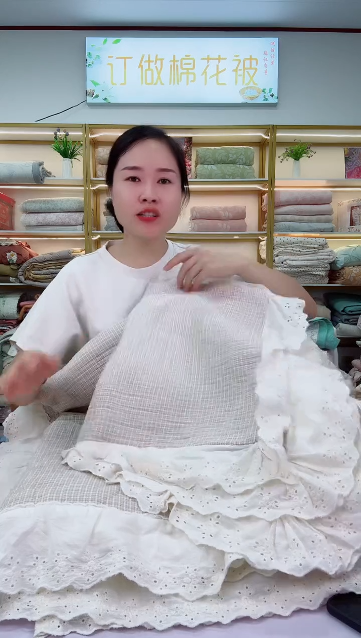 美学品牌三件套       