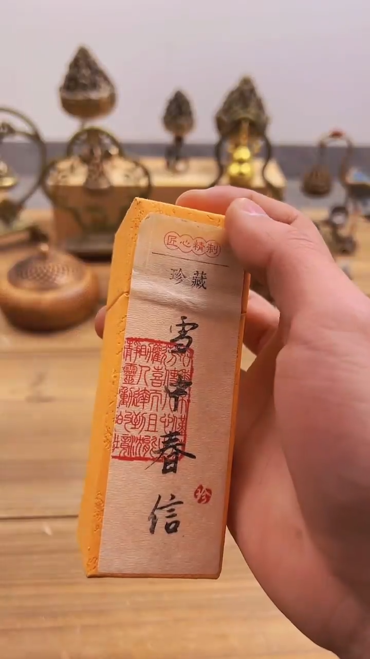 【闪购商品】1058########///