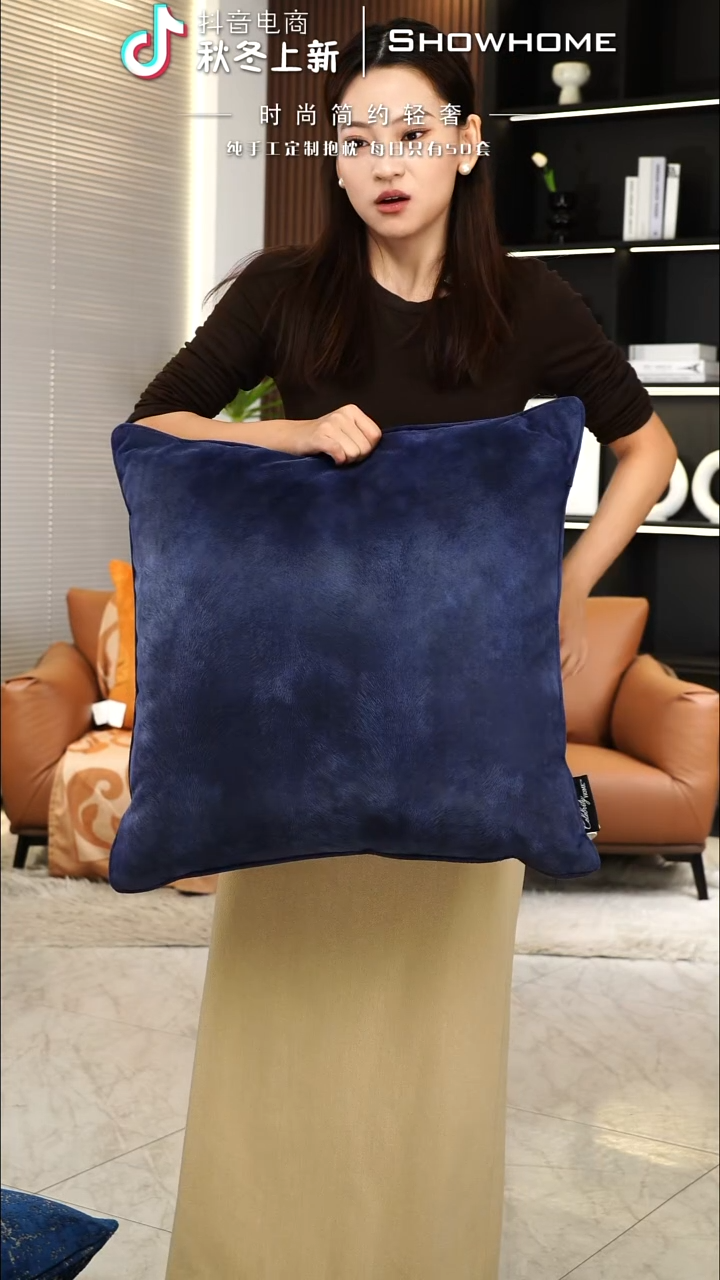 凤尾蓝色55X55带芯