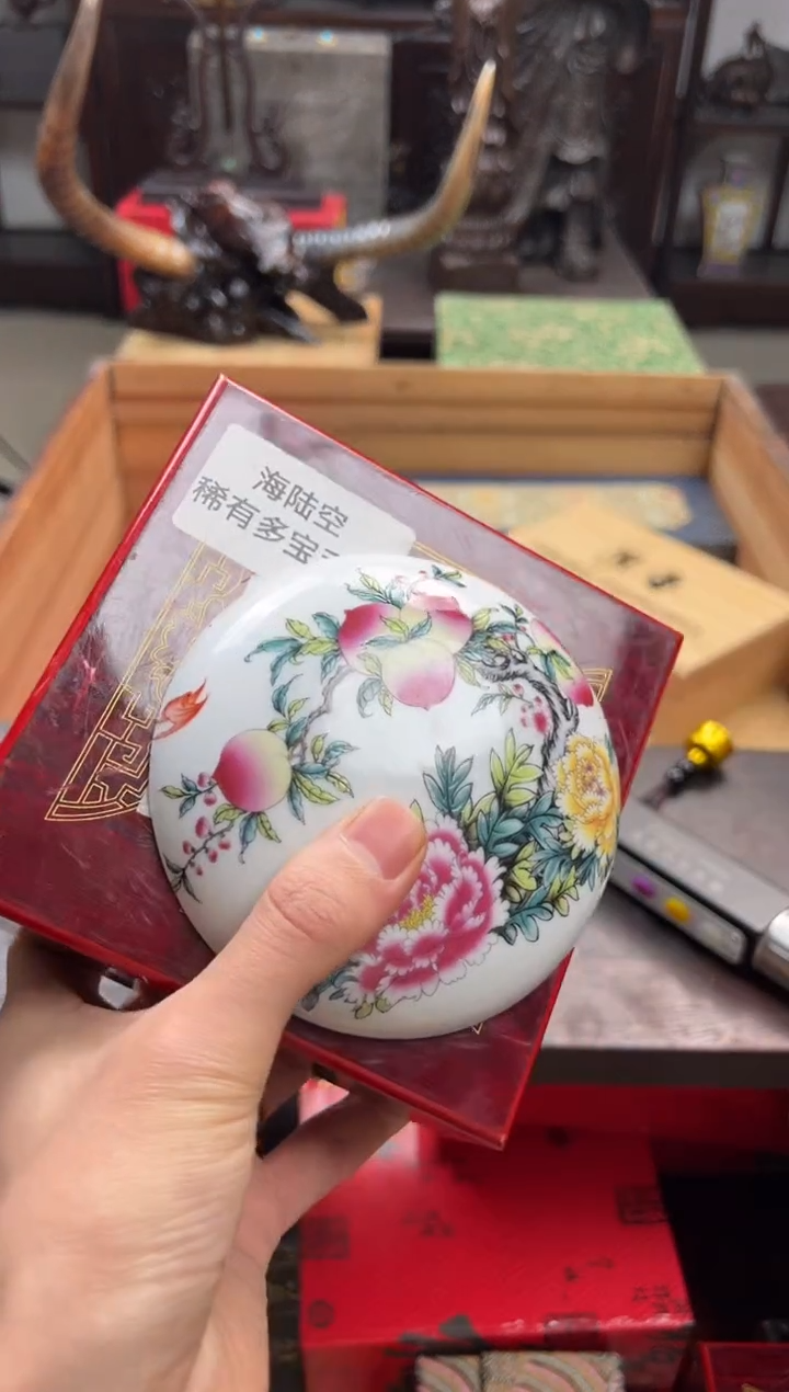 【闪购商品】瓷片——————————————海陆空