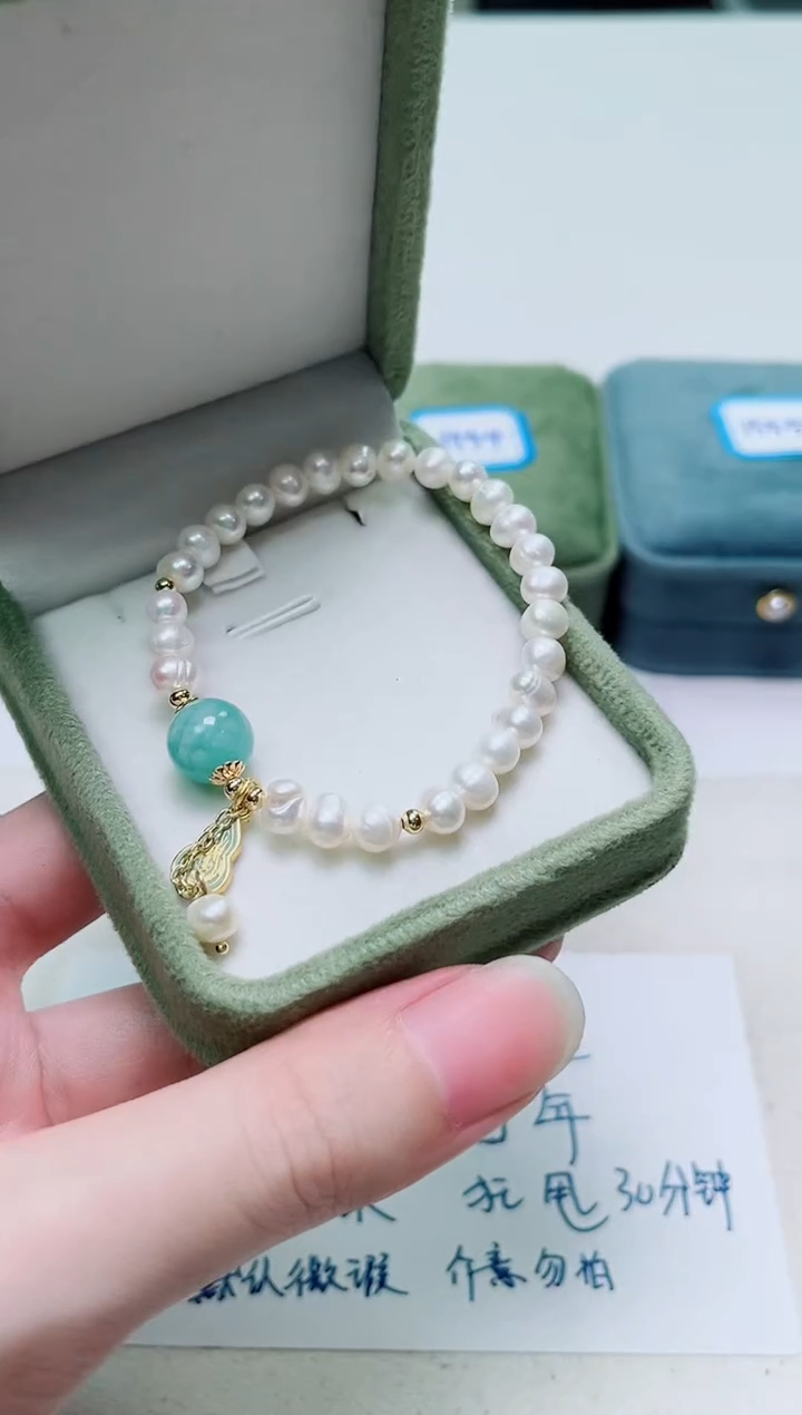 合金其他淡水珍珠多样性发一1551