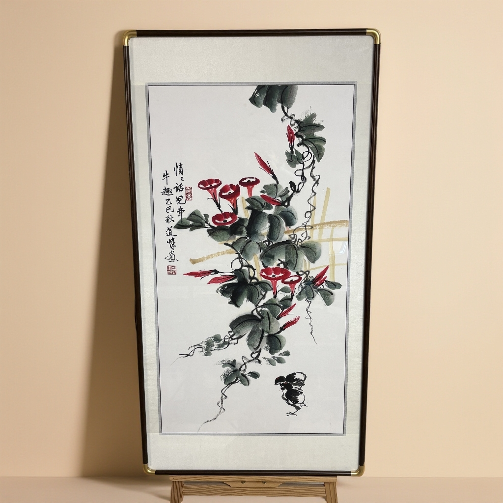新中式牵牛花图玄关客厅卧室书房背景挂画
